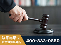 项城-“易通贷平台”非法吸收公众存款案-郑祥律师