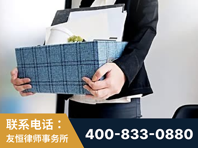 项城-刑事辩护律师
