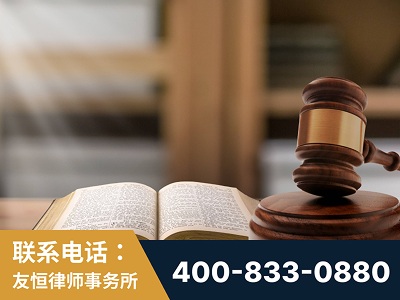 项城-刑事律师