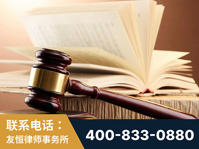 项城-杨凌波律师