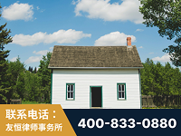 项城-外籍继承人推翻八份遗嘱案-杨凌波律师