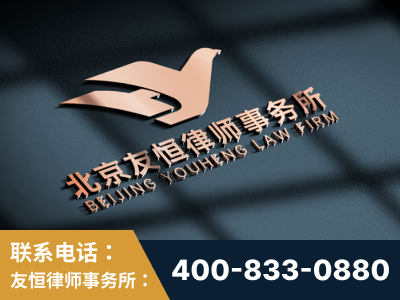 项城-企业展示图